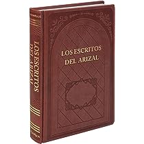 Los Escritos Del Arizal (BKS-LEDA)