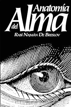 Anatomia del Alma (Spanish Edition) Paperback (BKS-ADA)