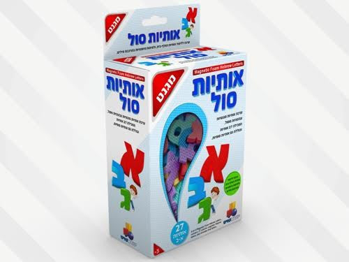 Foam Alef Bet Magnets (GM-7499)