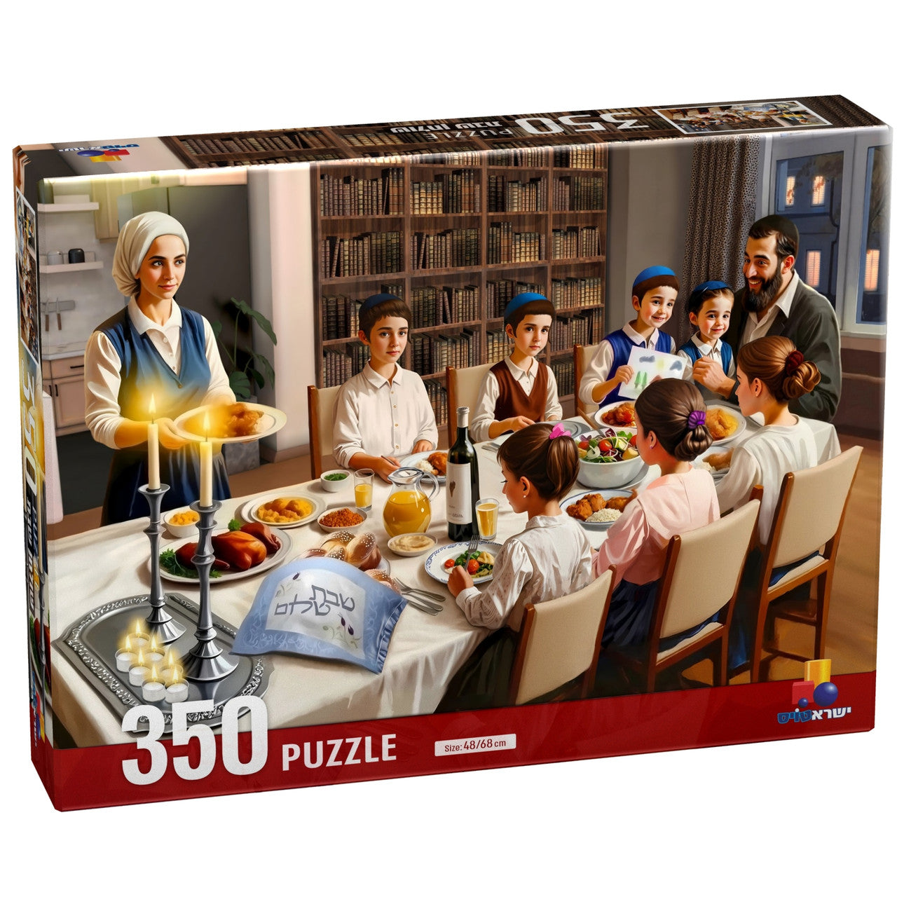 Isratoys Shabbos Table Puzzle-- 350pc (GM-P2447)