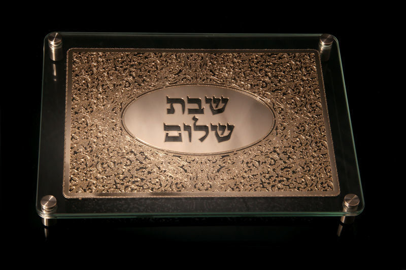 Double Glass Challah Board with Floral Design Plate 16" x 12" (CB-OJ10)