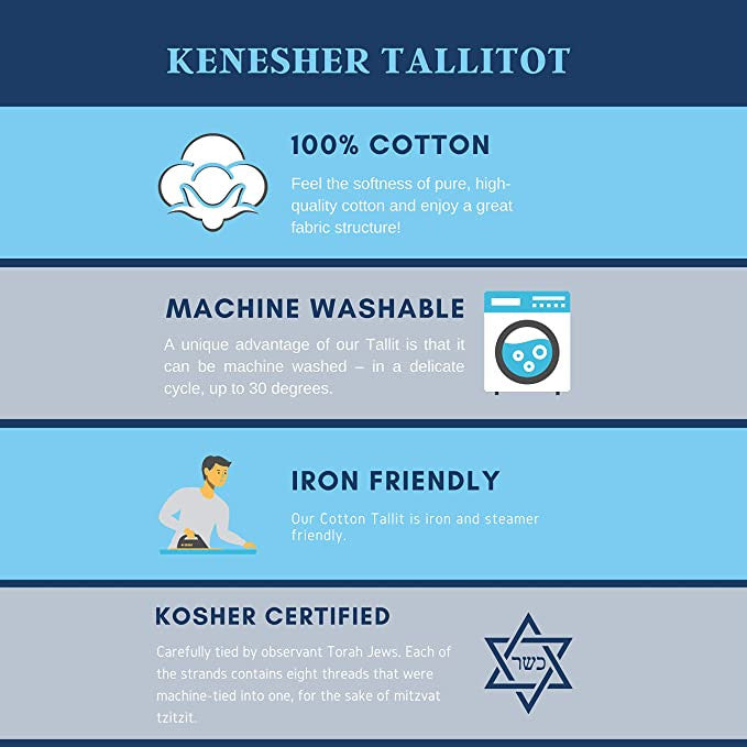 Cotton Tallis-Blue Lines (TAL-COTBL)