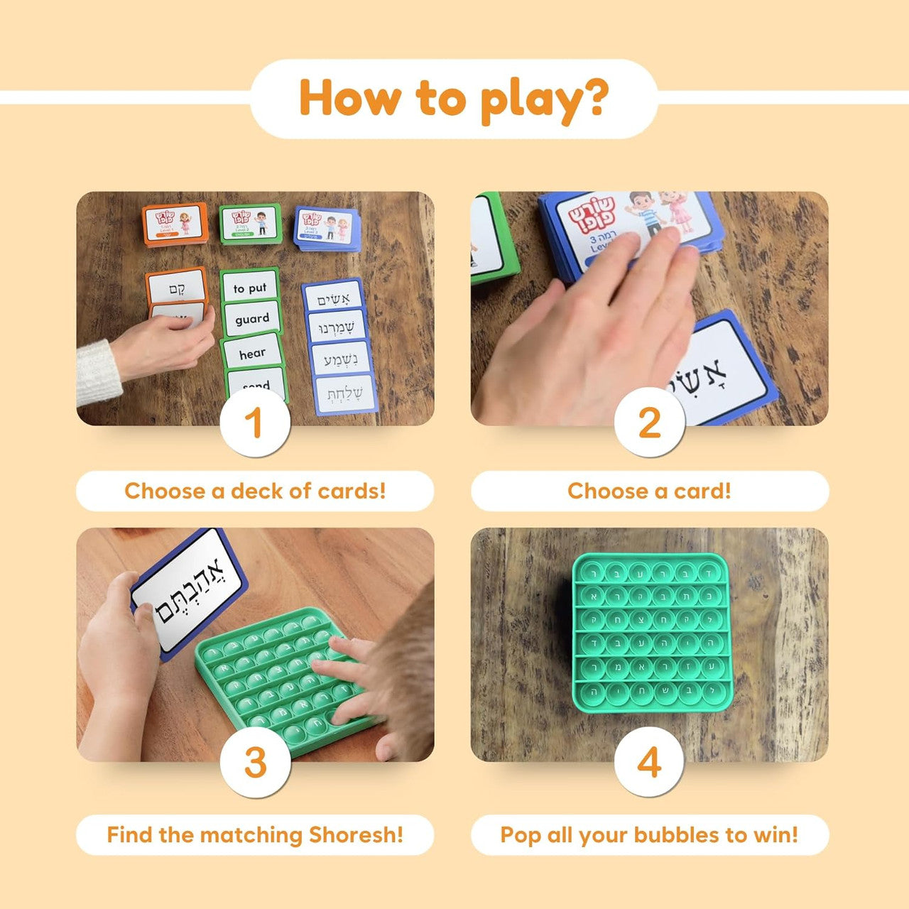 The Shoresh Pop Fidget Game (GM-SHPOP)