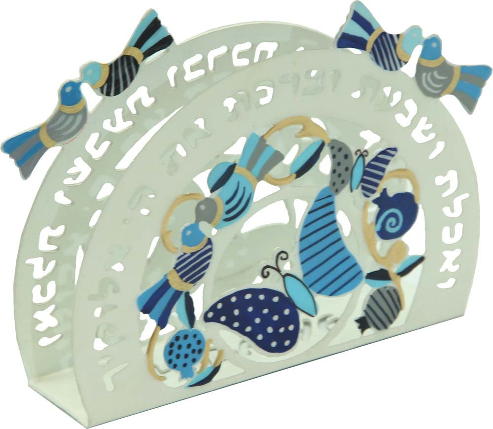 Laser Cut Napkin Holder Bird Design-Blue (SHB-HDR8305)