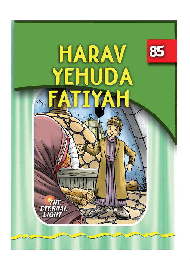 The Eternal Light #85 Harav Yehuda Fatiyah (BKC-TEL85)