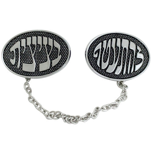 Tallit Clip-Lihisatef Bitzitzis (TC-87239)
