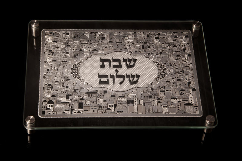 Double Glass Challah Board with Jerusalem Design Plate 16" x 12" (CB-OJ3)