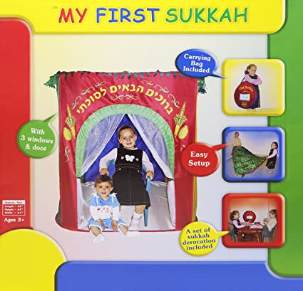 My First Sukkah-Childrens Pop Up Sukkah (GM-SUK)