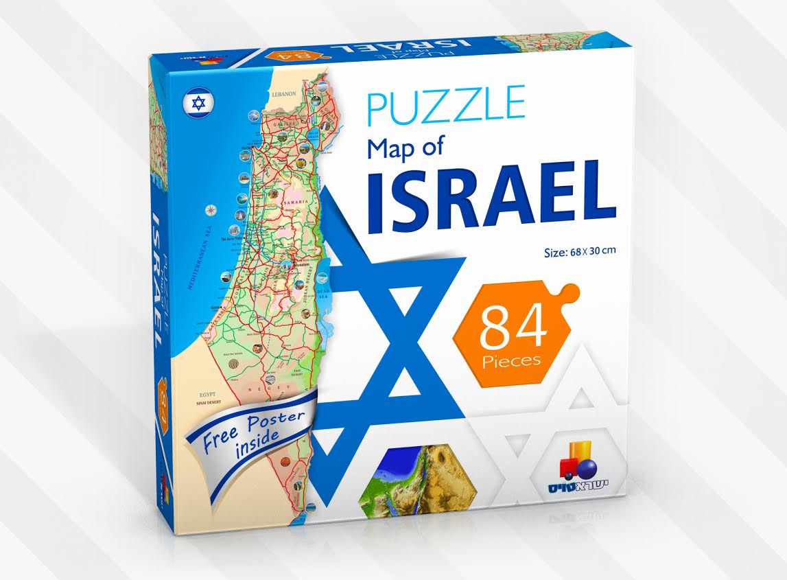 Map of Israel Puzzle 84Pc. ENGLISH (GM-P956)