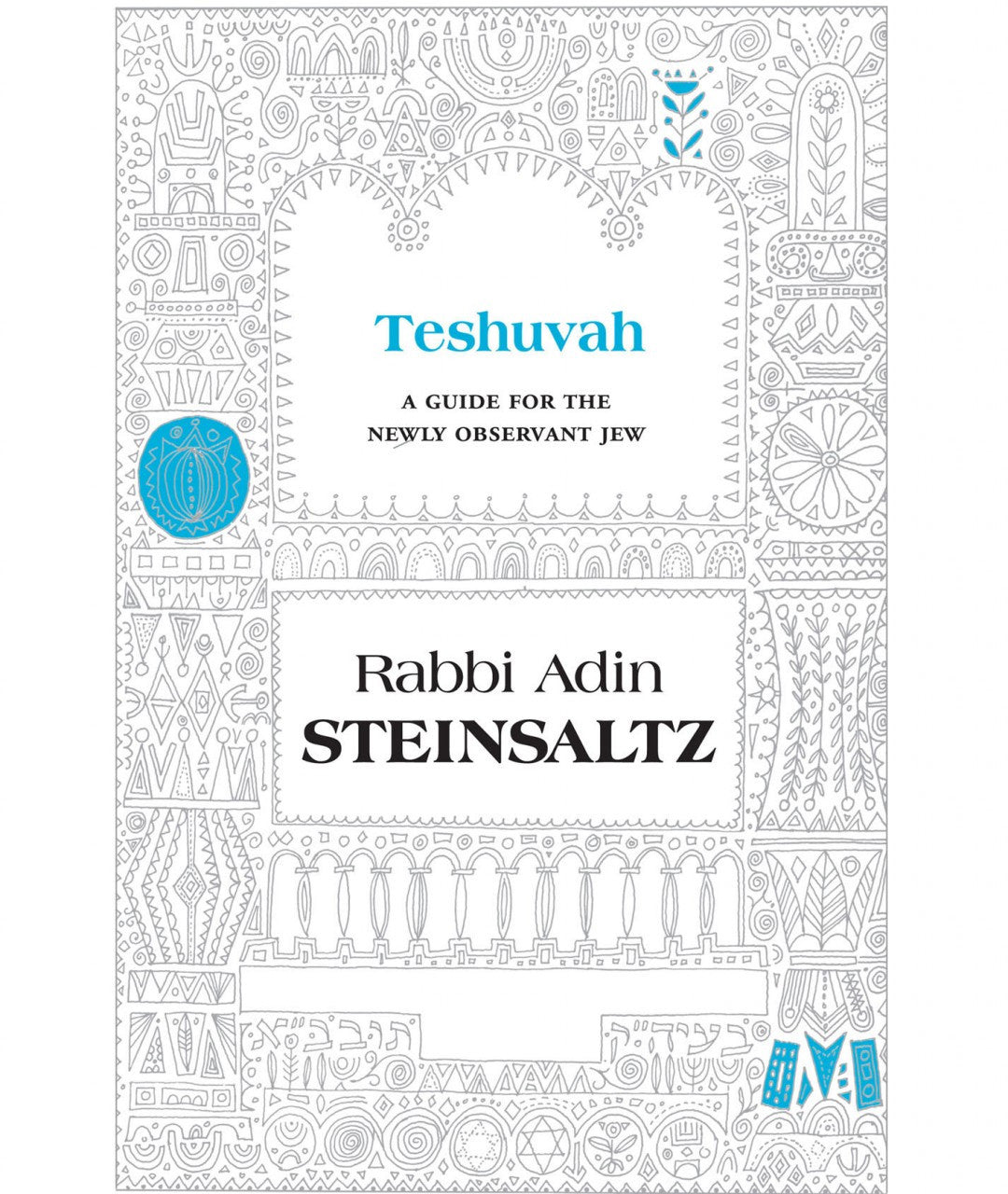Teshuvah Adin Steinsaltz (BKE-TSH)
