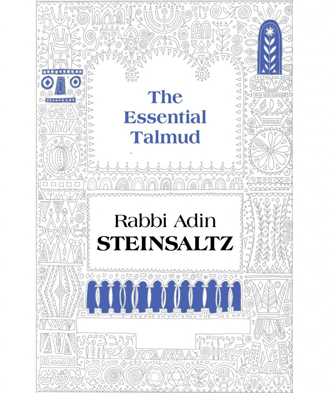 The Essential Talmud Adin Steinsaltz (BKE-TET)