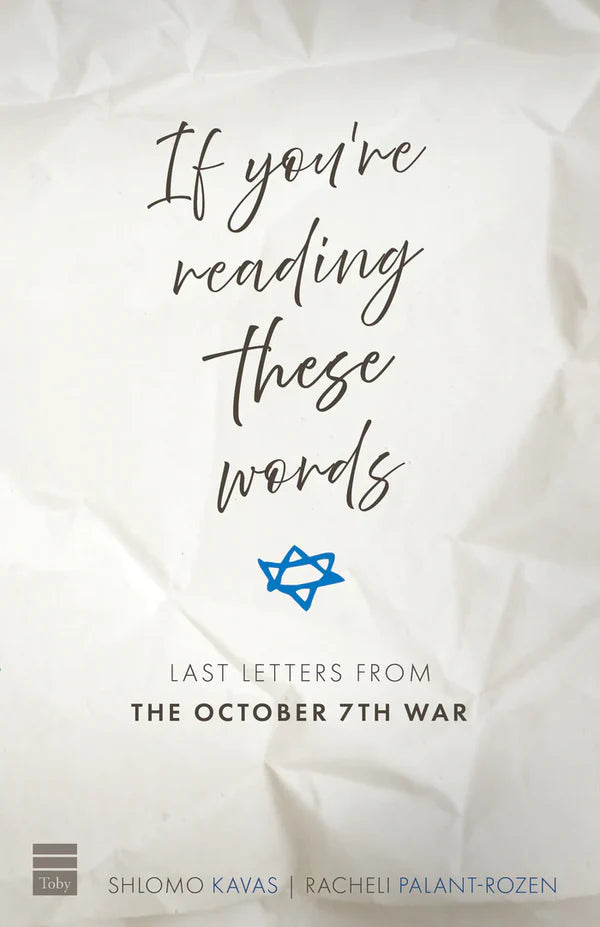 If You're Reading These Words P/B Kavas (BKE-IYRTW)