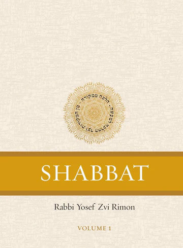 Shabbat - Two volume set (English) Rabbi Yosef Tzvi Rimon (BKE-SHABBAT)