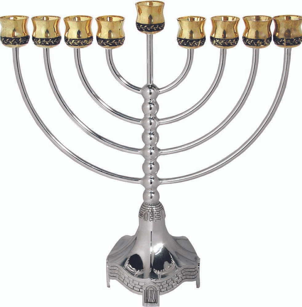 Classic Jerusalem Menorah-- Gold & Silverplate 11" (M-9815-M)