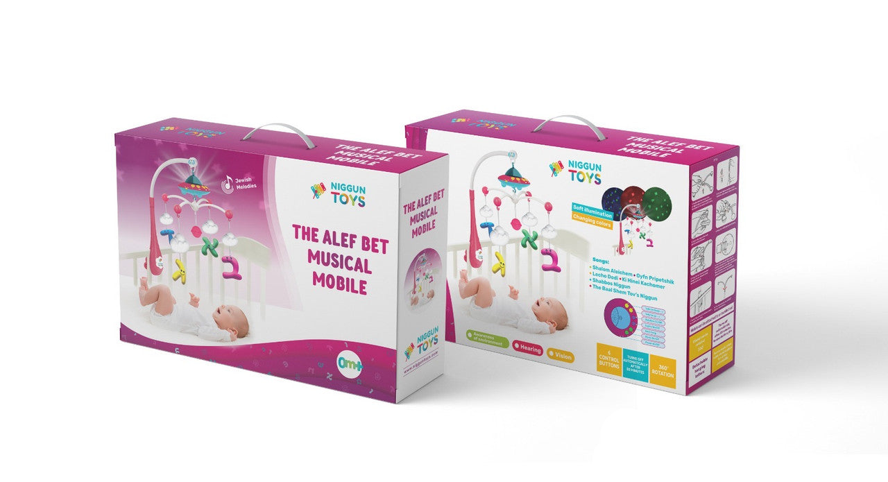 Babies Jewish Musical Playmobile -Niggun Toys-Girls (GM-7779-G)