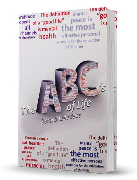 The ABC's of Life by Rabbi Shalom Arush (BKE-TABCOL)