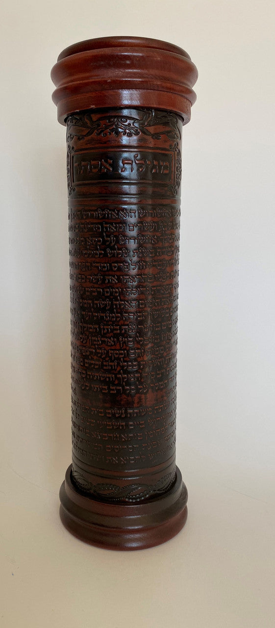 Antique Leather & Wood Megillah Holder 12" (MG-ALR12)