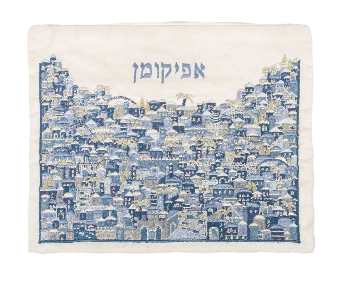 Emanuel Full Embroidered Afikoman Bag Jerusalem-- Blue (EM-AMC12)