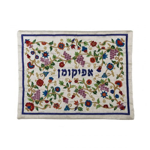 Embroidered Afikomen Bag (EM-AME16)
