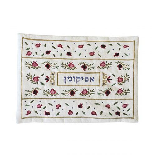 Embroidered Afikomen Bag- Jerusalem (EM-AME2)