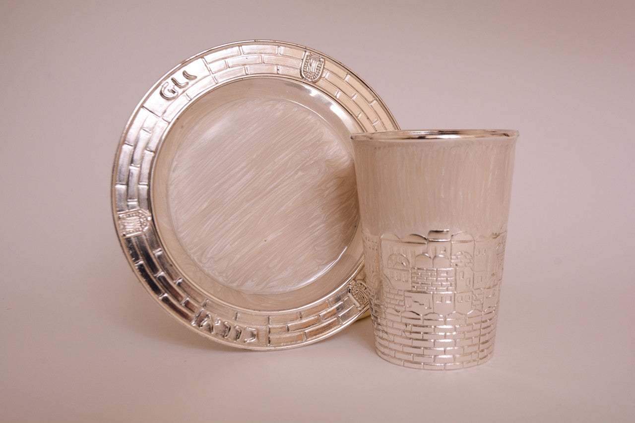 Silver Plate & Ivory Enamel Kiddush Cup (KC-AVI120EX)