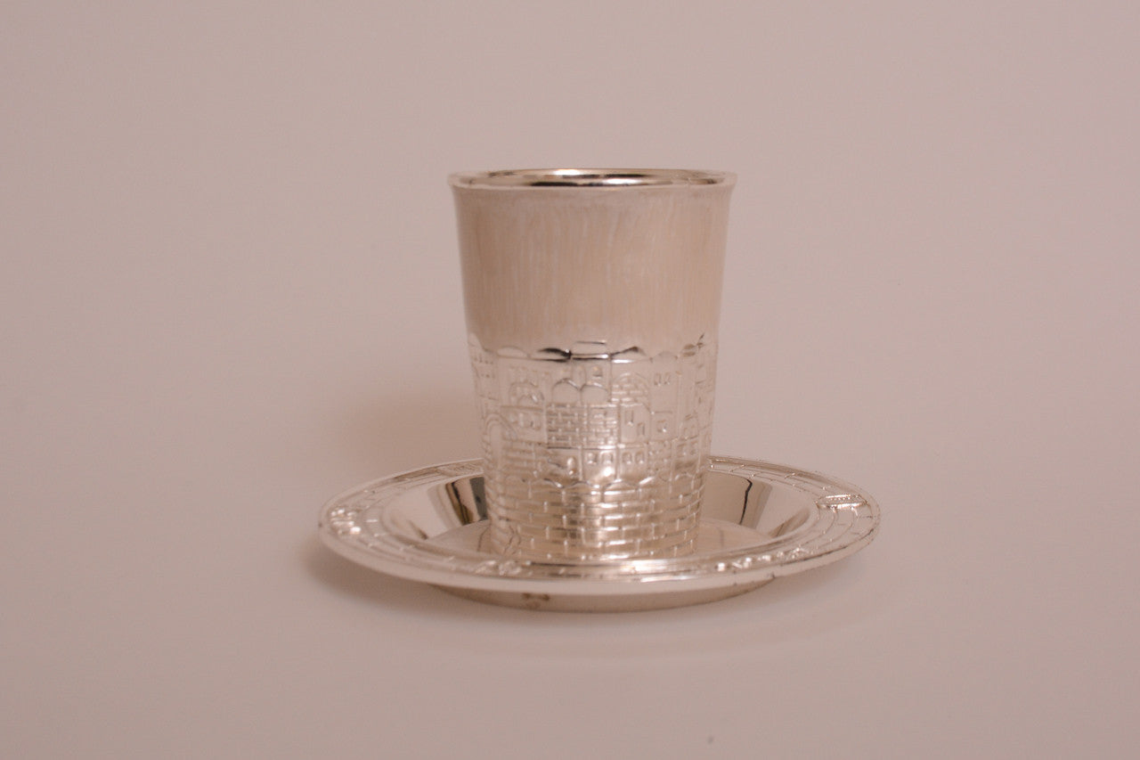 Silver Plate & Ivory Enamel Kiddush Cup (KC-AVI120EX)