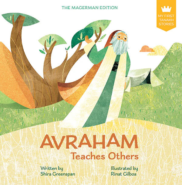 My First Tanakh Stories: Avraham-Board Book (BKC-MFTSBBA)