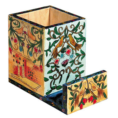 Brids Organizer