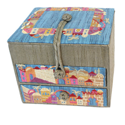Gold Jerusalem Two Draw Embroidered Jewelry Box