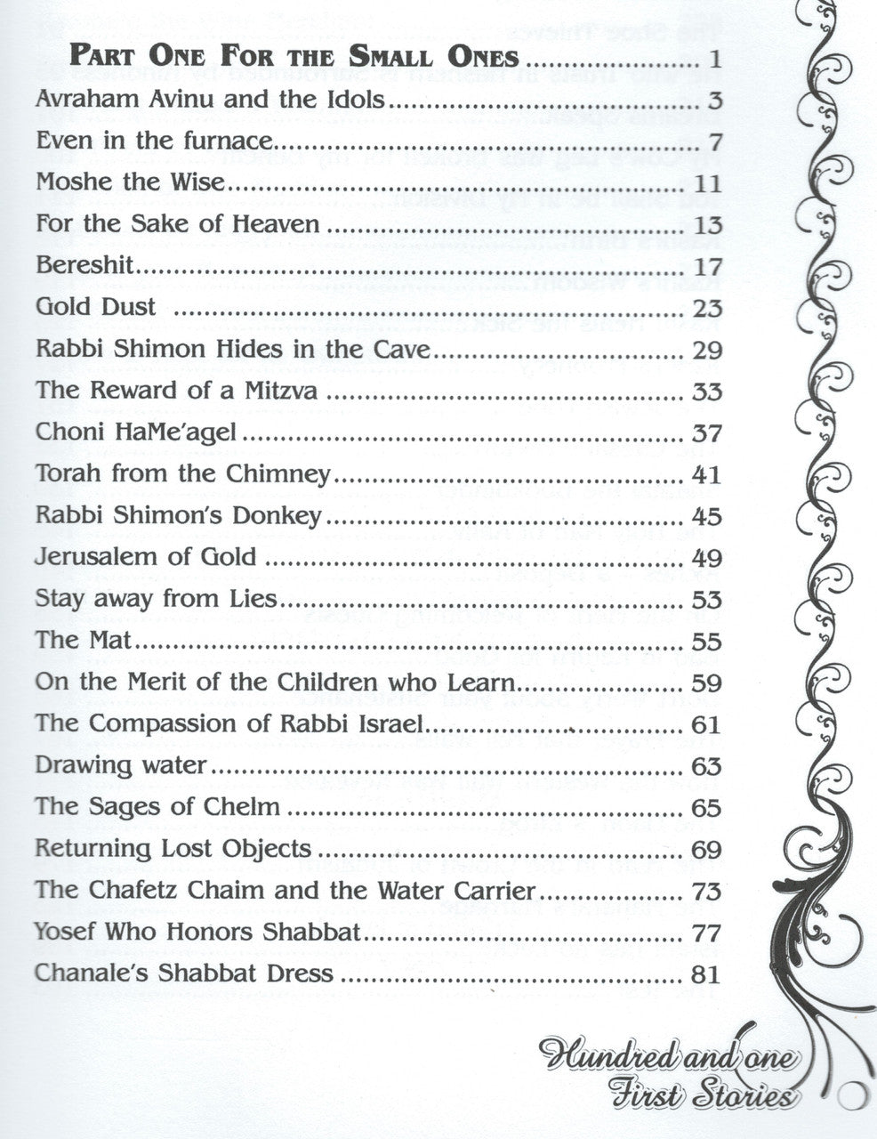 101 First Stories (BKC-101)