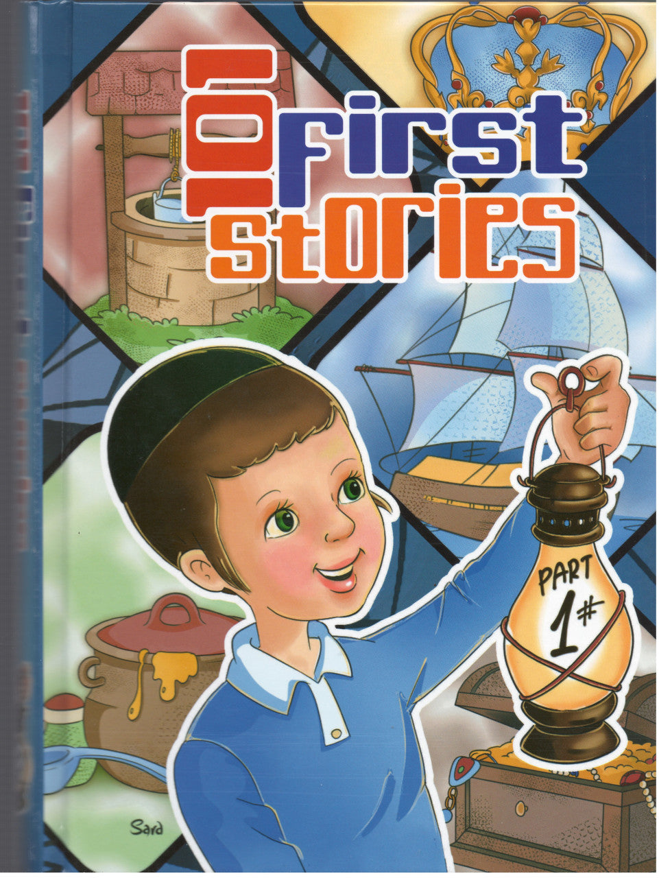 101 First Stories (BKC-101)
