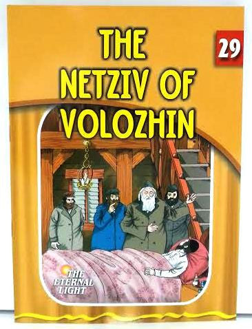 The Eternal Light #29 The Netziv Of Volozhin (BKC-TEL29)