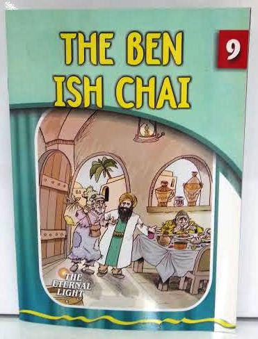 The Eternal Light #9 The Ben Ish Chai (BKC-TEL9)