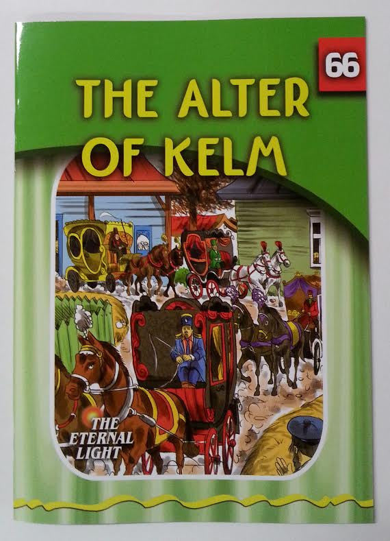 The Eternal Light #66 The Alter Of Kelm (BKC-TEL66)