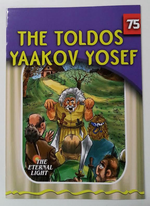 The Eternal Light #75 The Toldos Yaakov Yosef (BKC-TEL75)