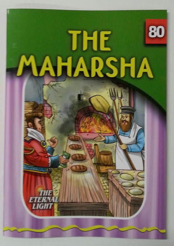 The Eternal Light #80 The Maharsha (BKC-TEL80)