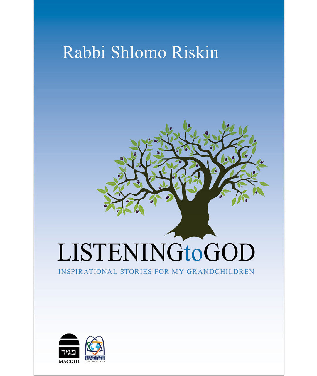 Listening to God by Rabbi Shlomo Riskin (BKE-LTG)