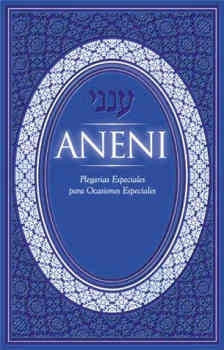 Aneni Hebrew / Spanish (BKS-ANENI)