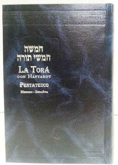 La Tora Con Haftarot Pentateuco Hebrew / Spanish 6"X9" (BKS-LTCH)