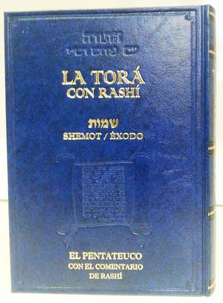 La Tora Con Rashi Shemot (BKS-LTCRS)