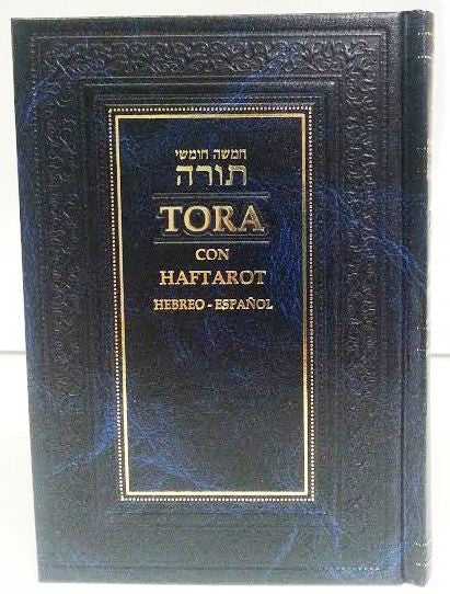 Tora Con Haftarot Hebrew/Spanish- Torah in 1 Volume P/S Sinai (BKS-TCH)