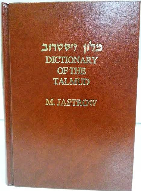 Dictionary of the Talmud Jastrow Chorev H/C (BK-DOTT)