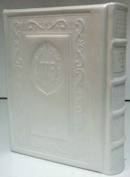 Orot Sephardic Shabbat Siddur (Kol Sasson) Hebrew/ English Leather Large (BK-ORSSL)