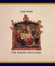 The Koren Illustrated Haggada Personal Paperback H/E (BK-TKHPB)