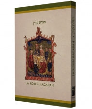 The Koren Illustrated Haggada Personal Paperback H/S (BK-TKHSPB)