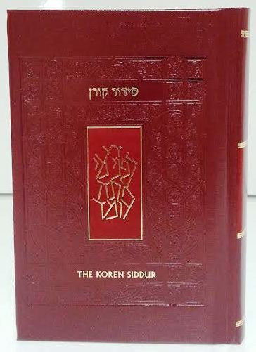The Koren Siddur Compact H/E H/C SEPHARAD (BK-TKSSCH)