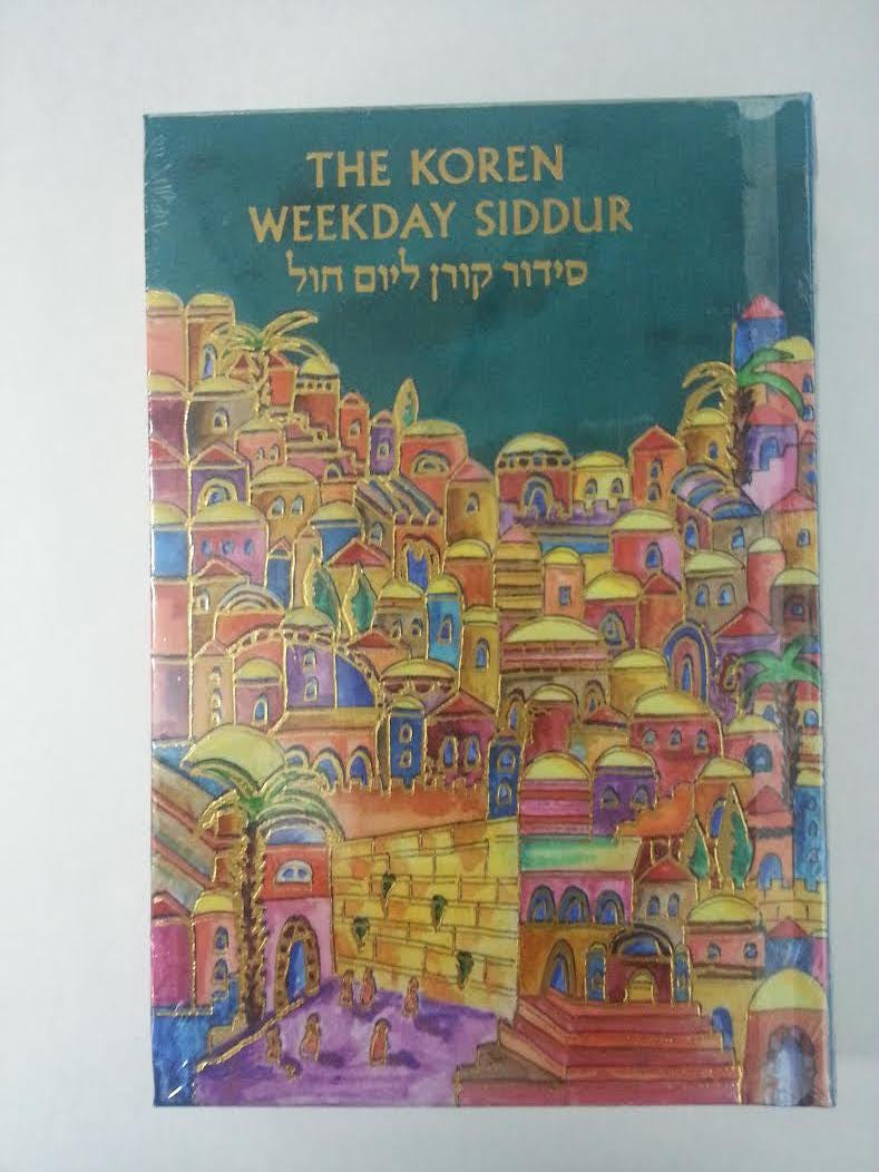 The Koren Weekday Siddur H/E EMANUEL Comapct (BK-TKWSE)