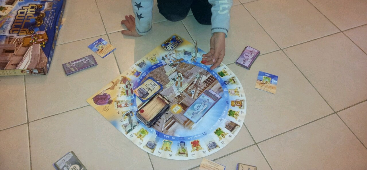 Back to the Temple Monopoly Game (GM-BTTT)9387