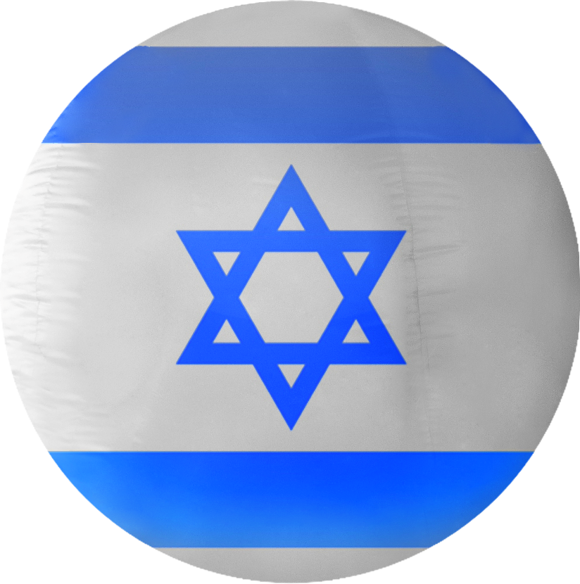 Inflatable Star of David Ball Decoration with LED Lights-- 6ft (ID-SB6F)
