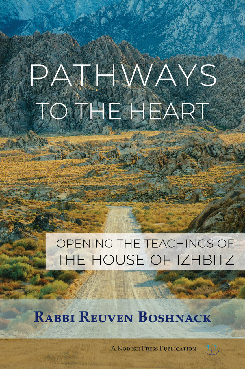 Pathways to the Heart P/B-Boshnack (BKE-PTTHPB)